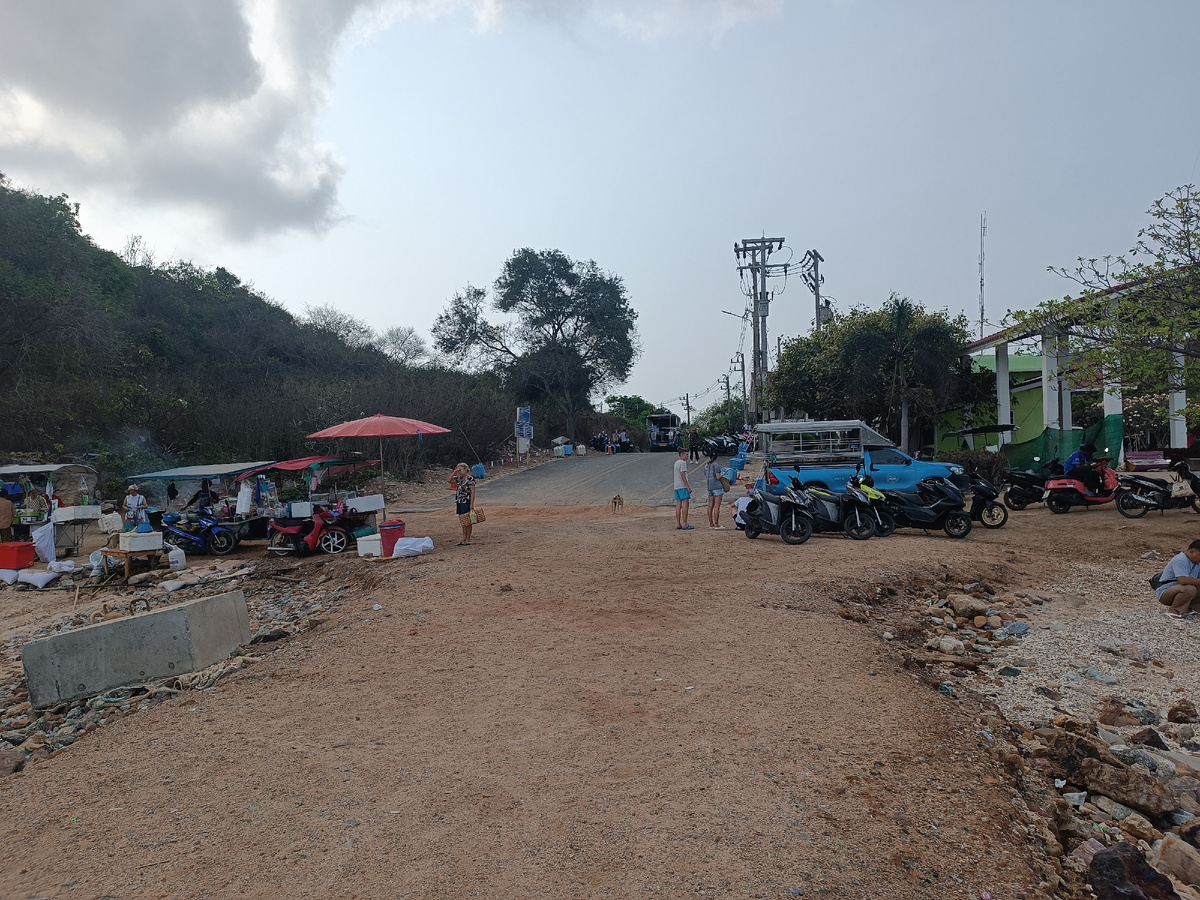 Место парковки сонг тэо