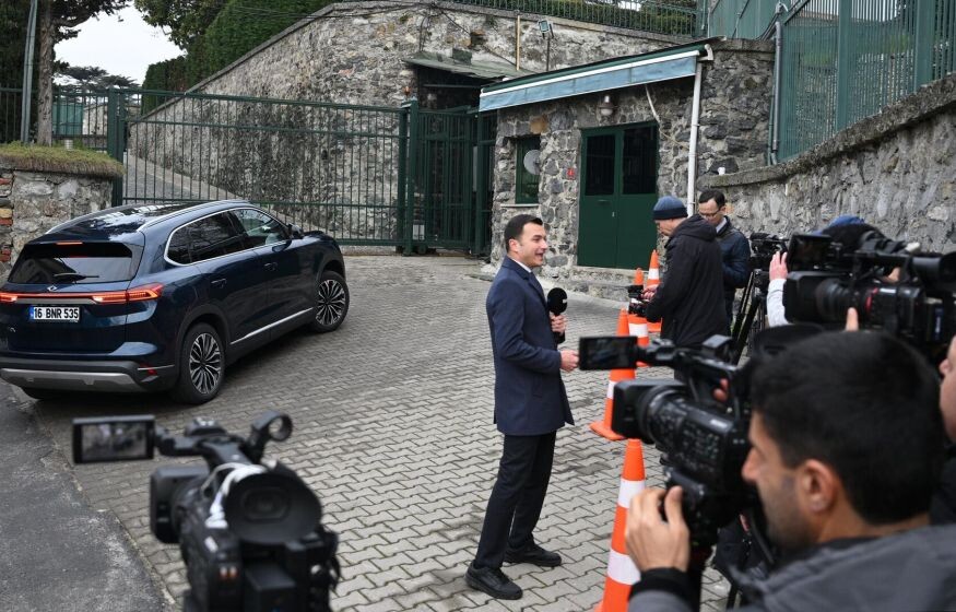    РФ и США ведут переговоры по отношениям стран. Встреча идет уже четыре часа