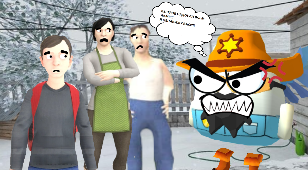 Pororo19K Ругается на Андрею недоскулбоя и также родители недоскулбоя гены и галины на то, Что Недоскулбой и Гена и Галина давно уже надоели всем нам, за использования недогероев в играх и другие.