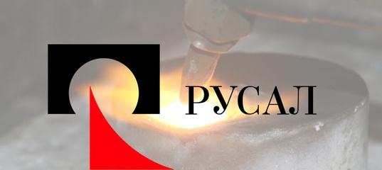 картинка из Интернета