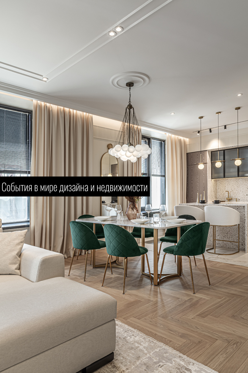 Интерьер Jeevaa design