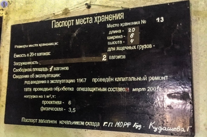 -46