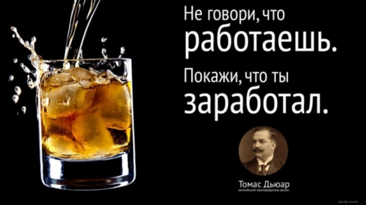 Что делать, если теряешь мотивацию к трейдингу: секреты возрождения успеха