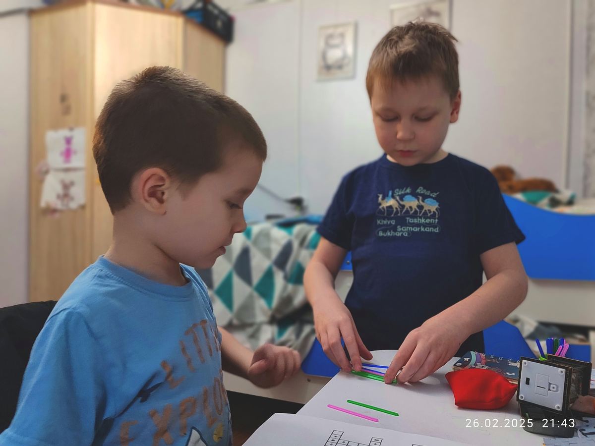 Учитель и его ученик