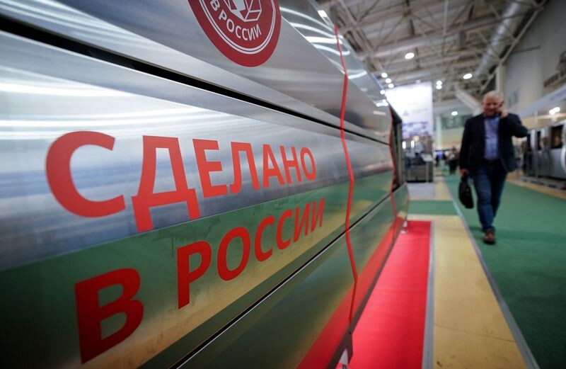     / Источник: ©ИЗВЕСТИЯ/Павел Волков