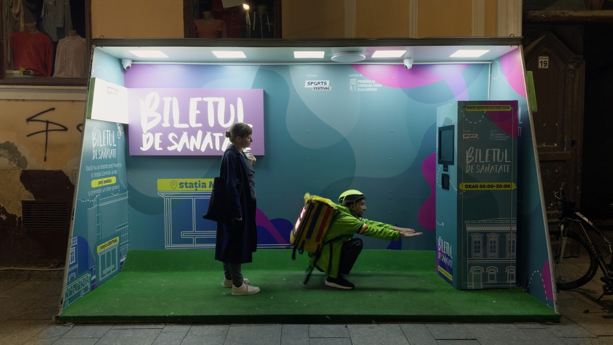     «Континенталь 25», режиссер Раду Жуде, 2025 «Континенталь 25», режиссер Раду Жуде, 2025