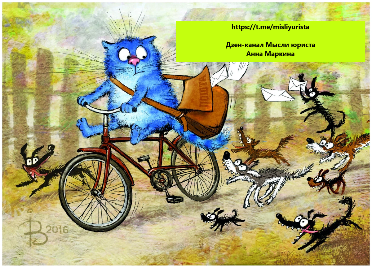 очаровательные коты Рины Зенюк