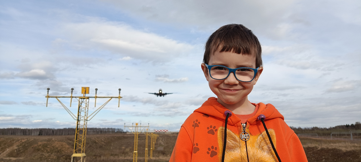 Миша, тебя сейчас самолет собъёт!