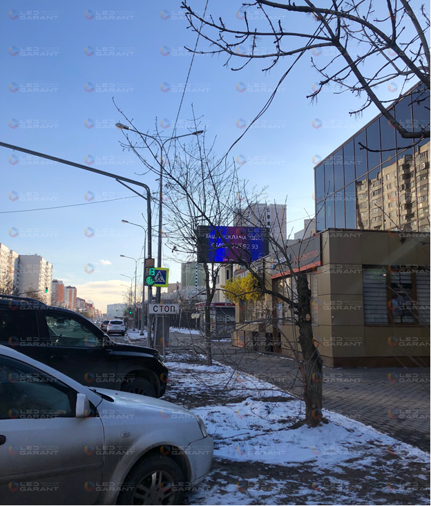 Уличный digital билборд 6x3 в Королёве. Вид издалека