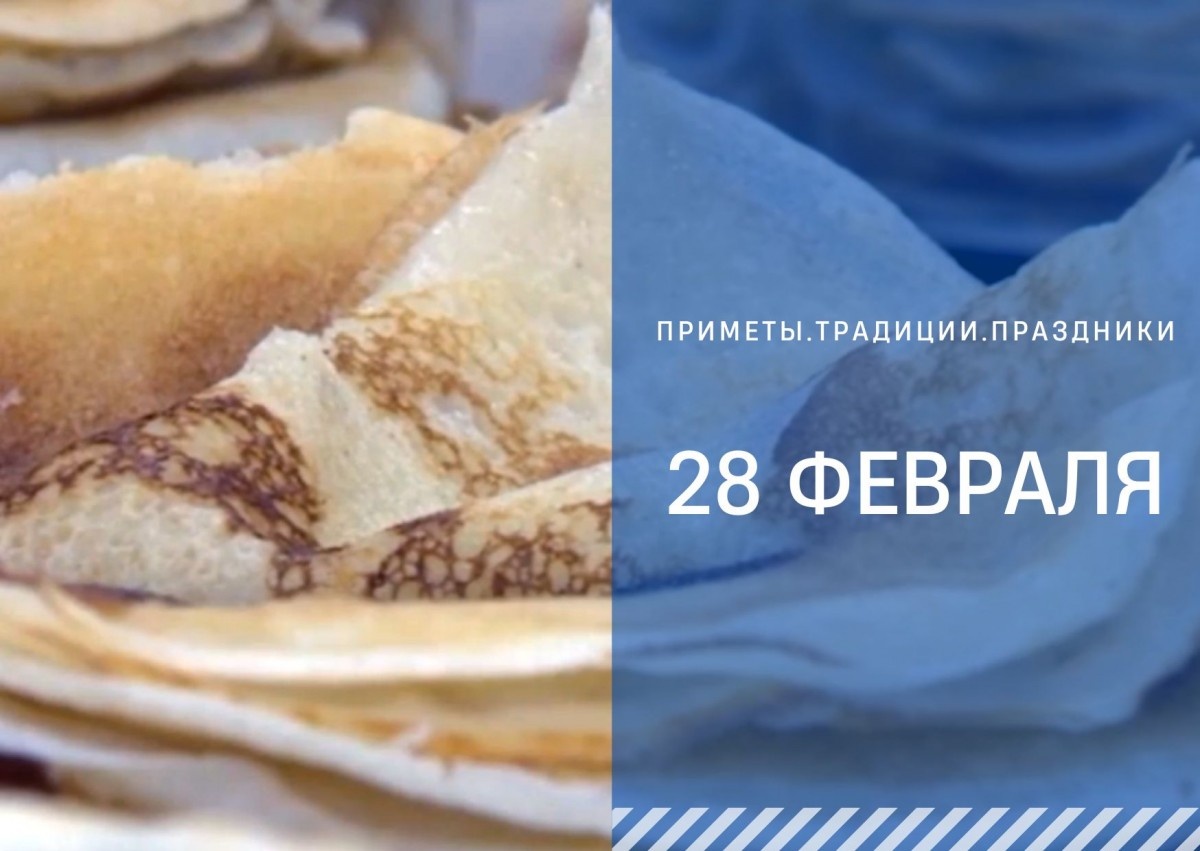 ГТРК "Ставрополье"