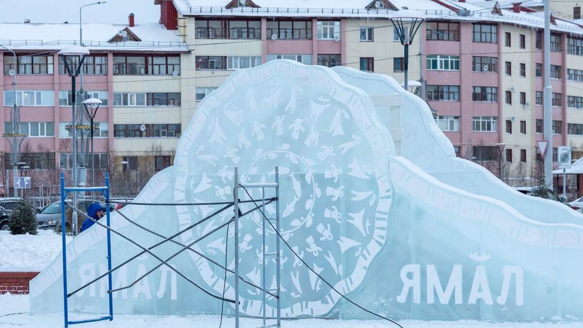    Фото: Александр Чирва/«Ямал-Медиа»