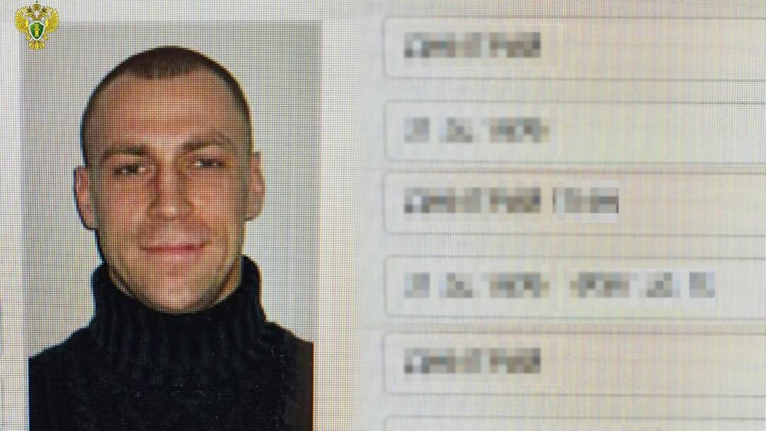    Фото: t.me/genprocrf