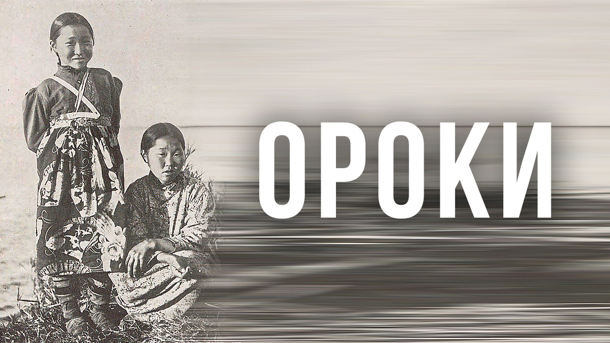 Источник: Wikimedia Commons