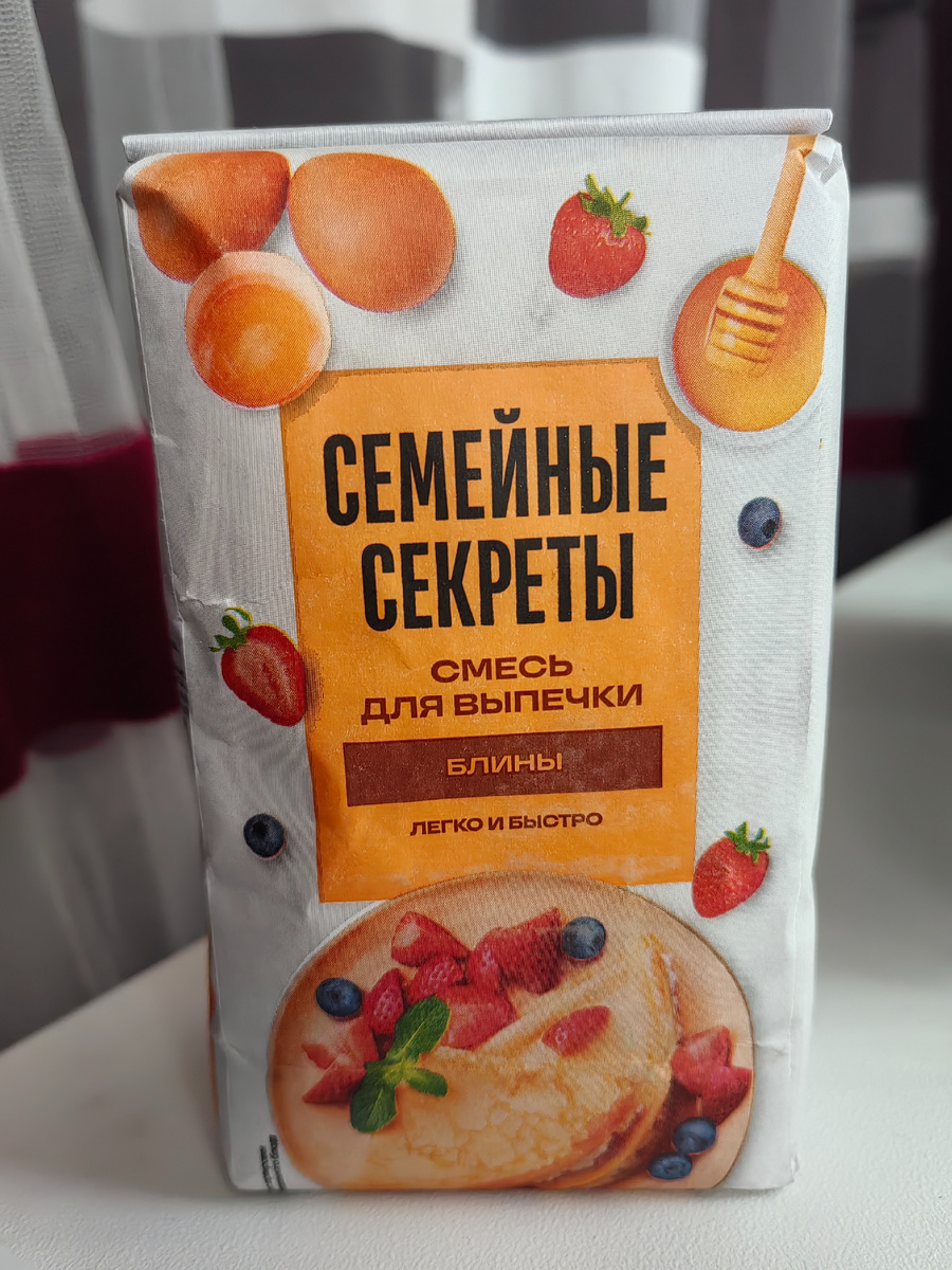 Блинная мука