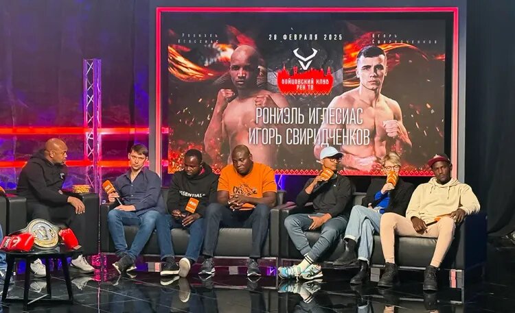    Пресс-конференция перед боем Игорь Свиридченков – Рониэль Иглесиас / Источник фото: «Бойцовский клуб РЕН ТВ»