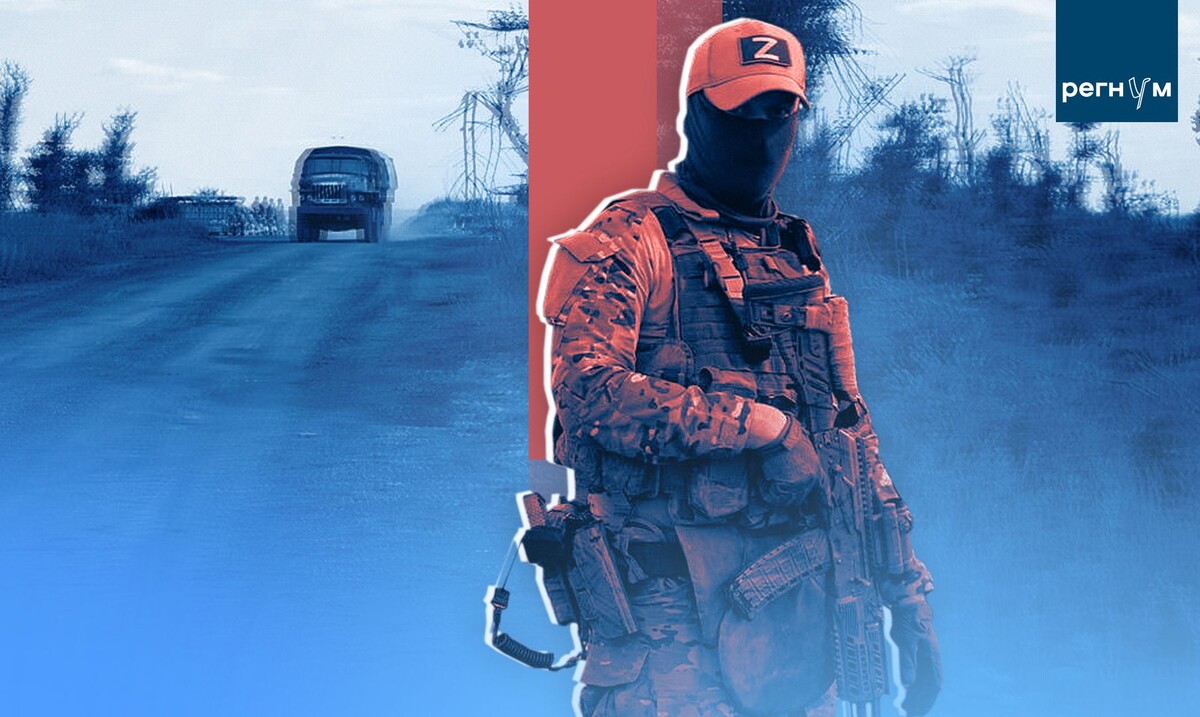     / Источник: © ИА Регнум