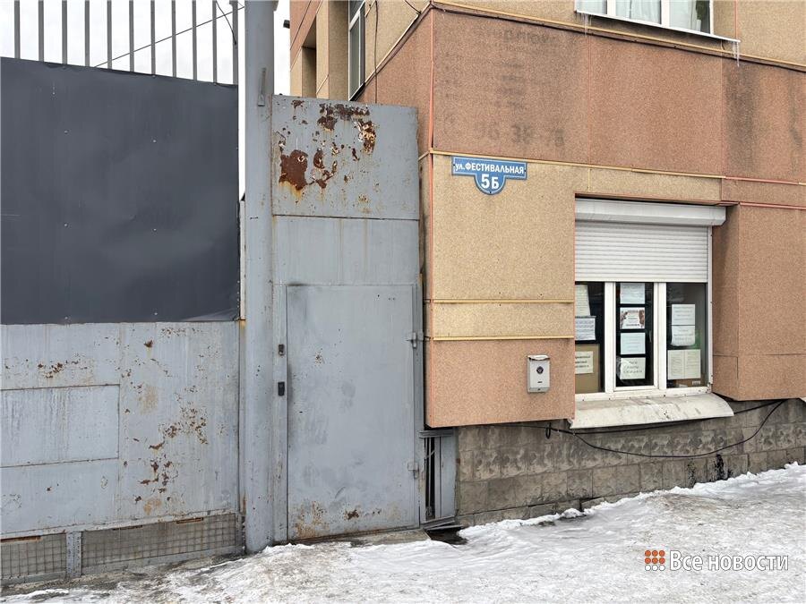 Приют «Добрые руки» 
