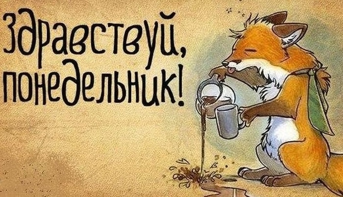 Фото из открктых источников. 