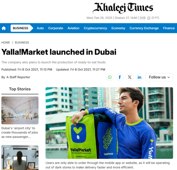 Новость о запуске проекта в одном из крупнейших арабских изданий Khaleej Times