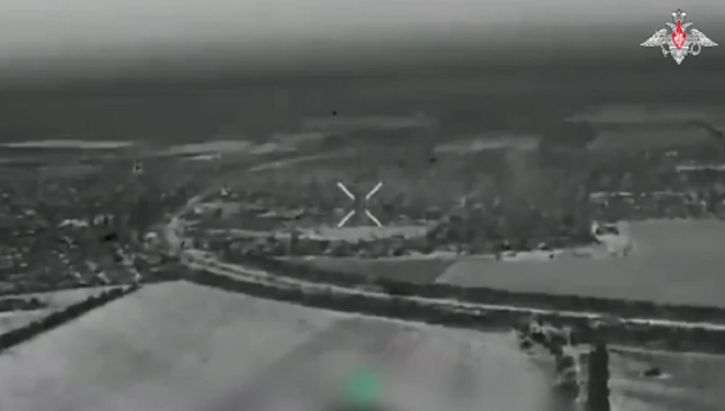 Фото: Минобороны РФ