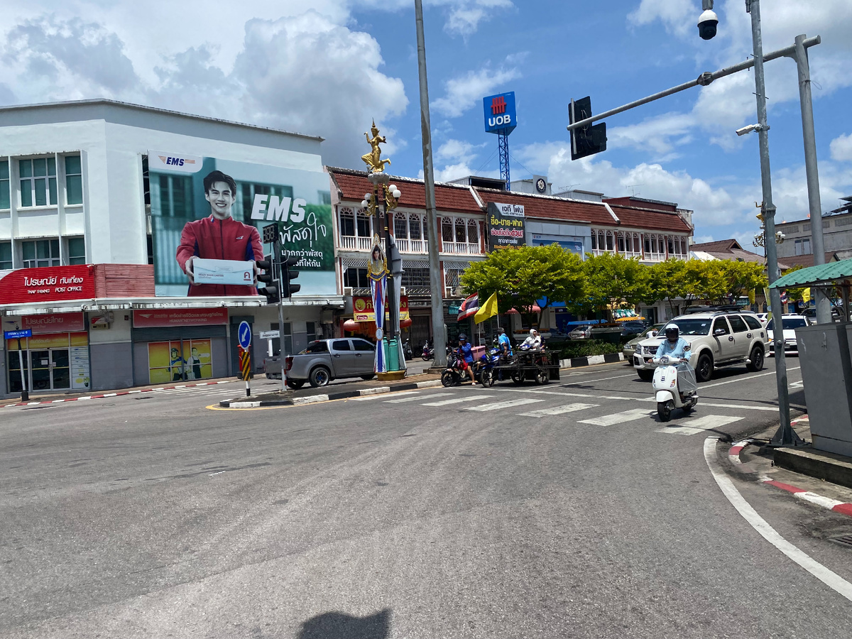 Улицы Транга