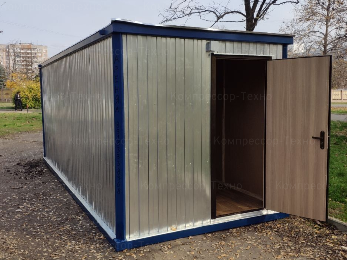 Арендовать строительную бытовку