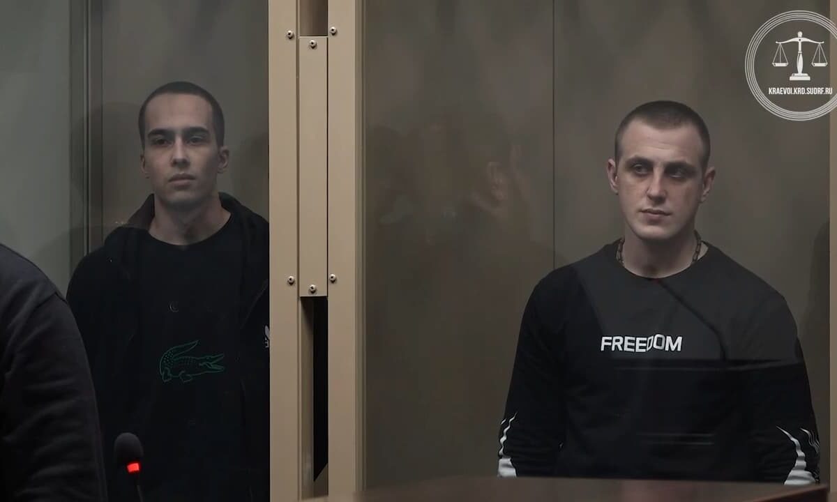    Скриншот видео t.me/opskuban