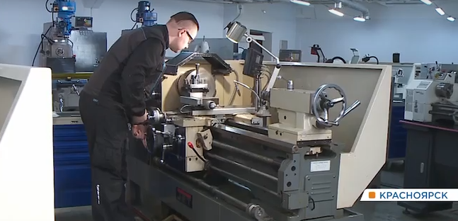     На базе красноярского техникума промышленного сервиса открылся учебно-производственный комплекс