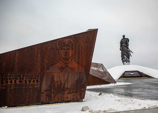 В Ржевском филиале Музея Победы пройдет онлайн-квест «Вечные звезды»