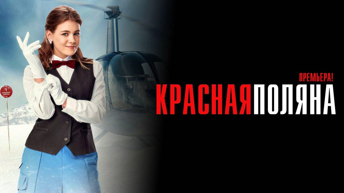 Приготовьте ваши попы к осмотру!