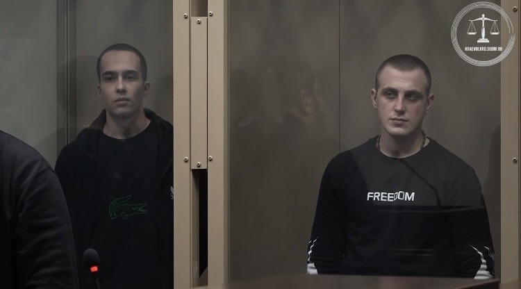    Фото: Объединенная пресс-служба судов Краснодарского края