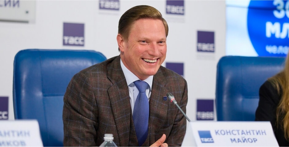 Фото: пресс-служба МАЕР