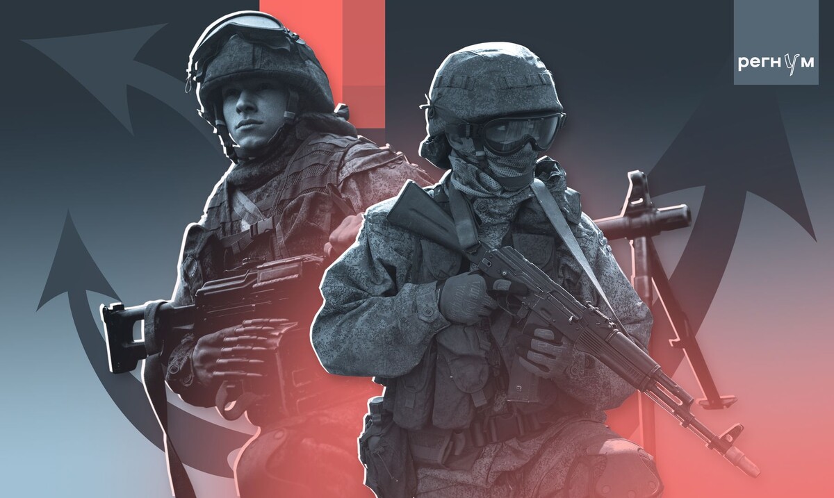     / Источник: © ИА Регнум