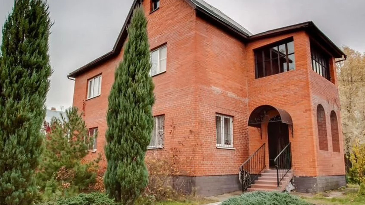 Городская доска объявлений