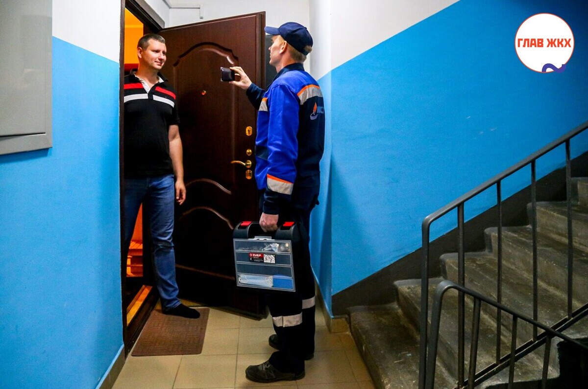 Газовщики смогут беспрепятственно заходить в квартиры по решению суда
