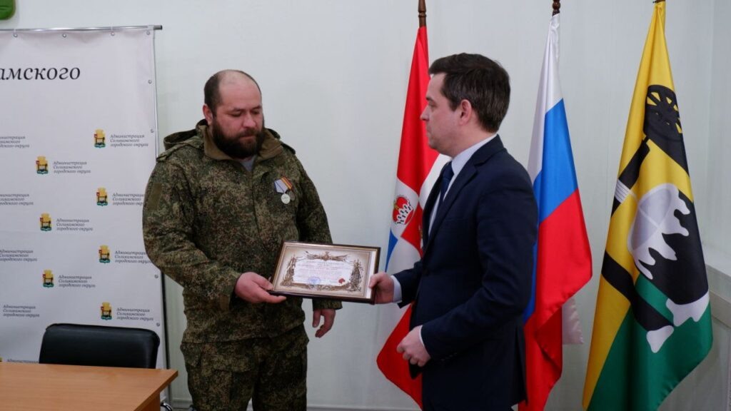    Фото: Глава Соликамского округа/ТГ Ульяна Бажанова