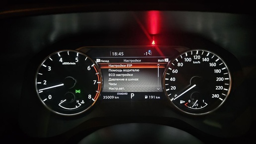 Русификация приборной панели Nissan Qashqai J12 из Китая в Dzen