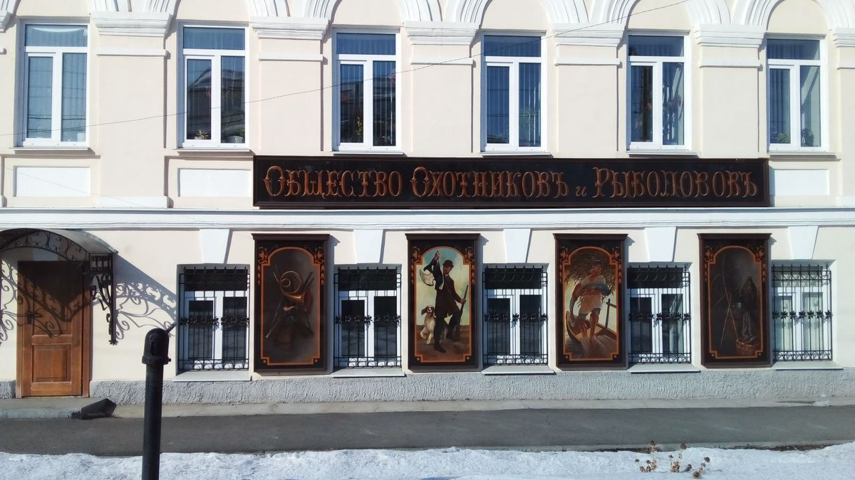 (фото автора)