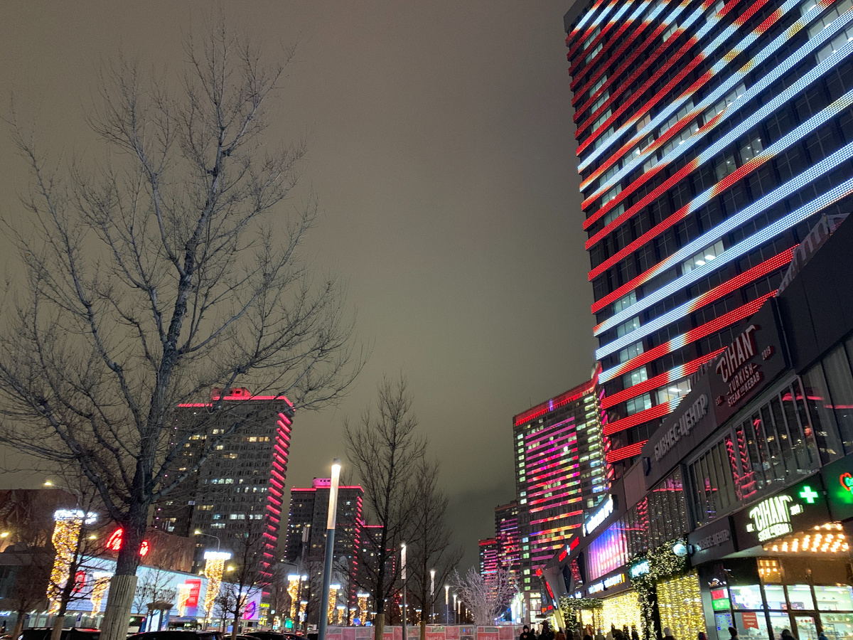 улица Новый Арбат