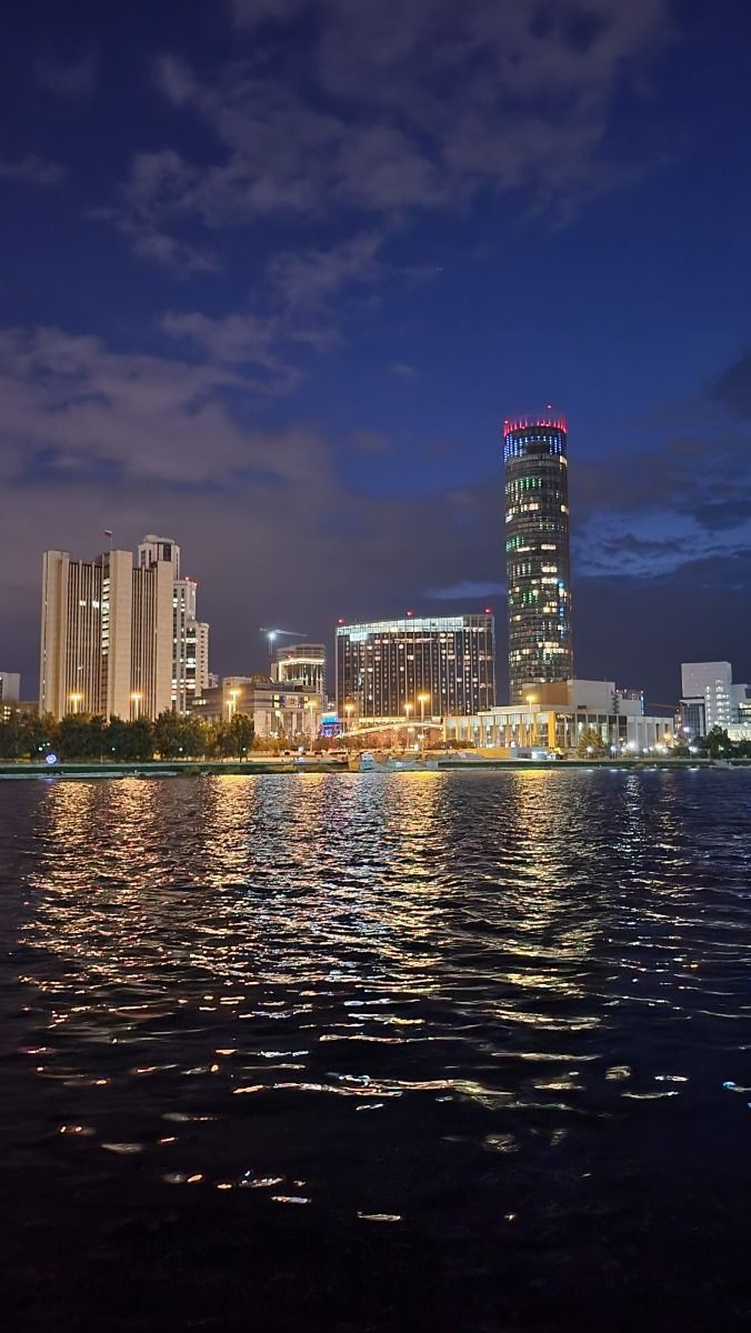 Екатеринбург. Сентябрь 2024.