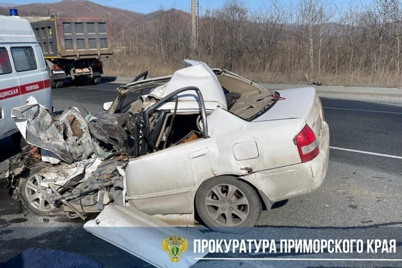    Фото: primamedia.ru Георгий