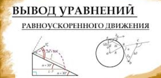 Изображение из просторов Интернета