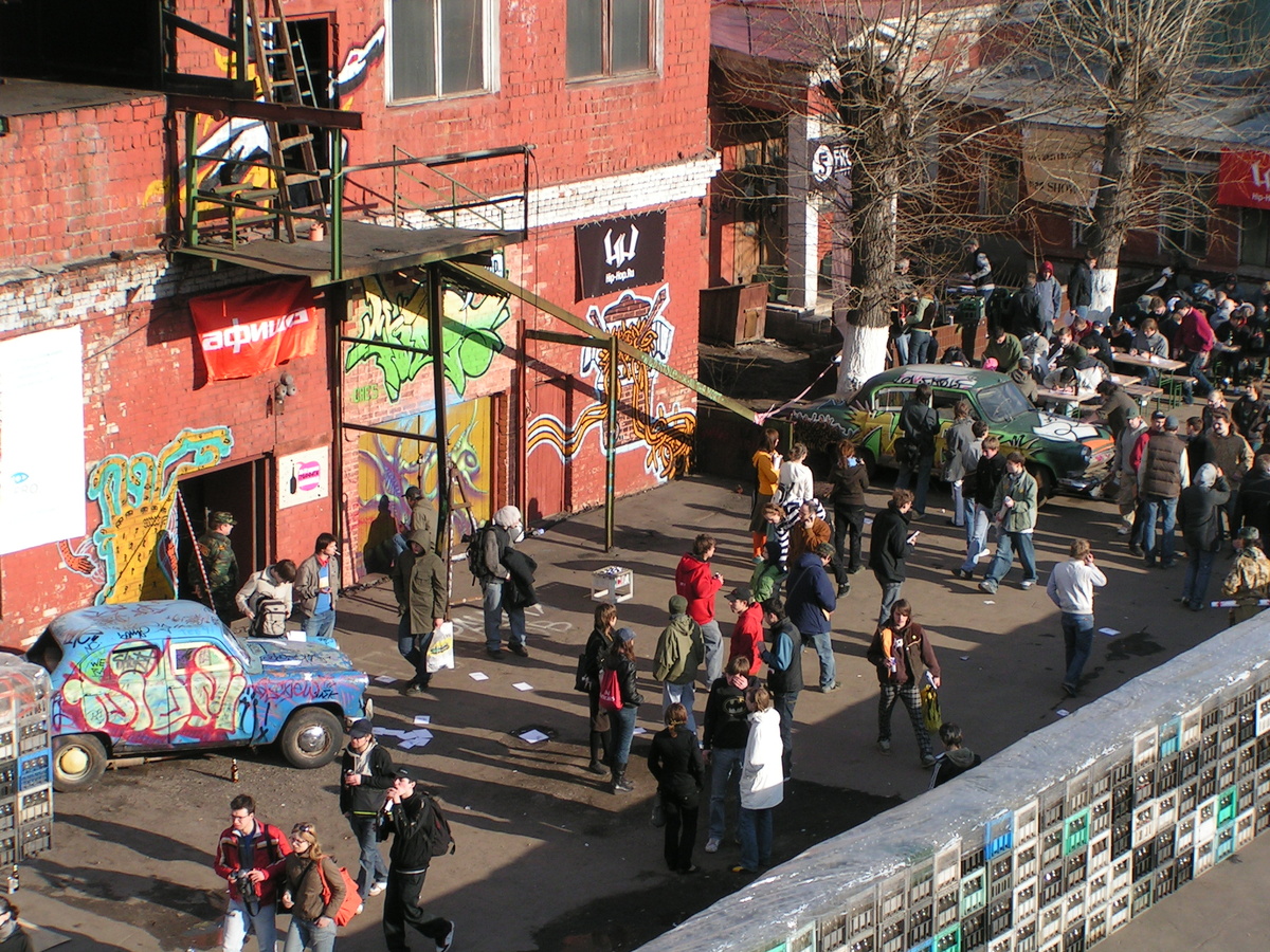 2006, Фестиваль Граффити Винзавод. Предоставлено пресс-службой ЦСИ Винзавод