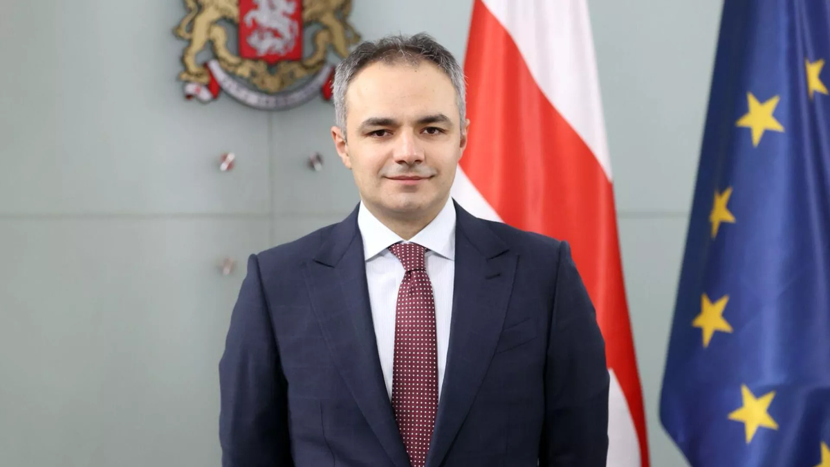 © Ministry of Education and Science of Georgia