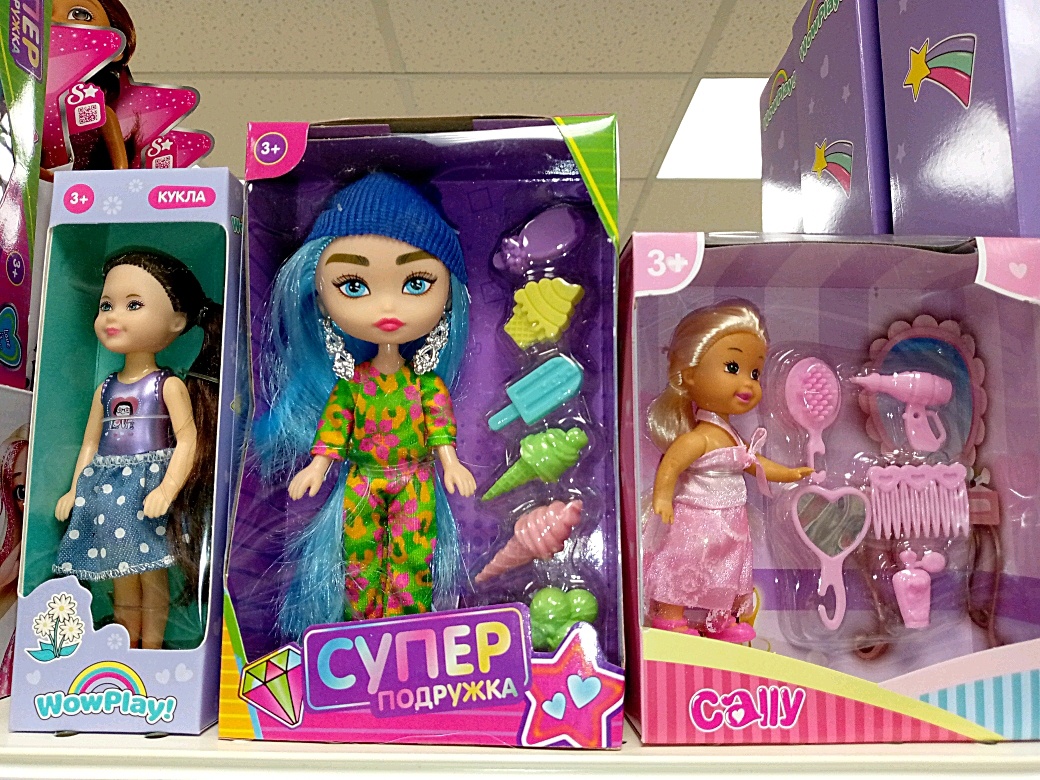 Крайняя слева – как моя Анечка, только в другом цвете.