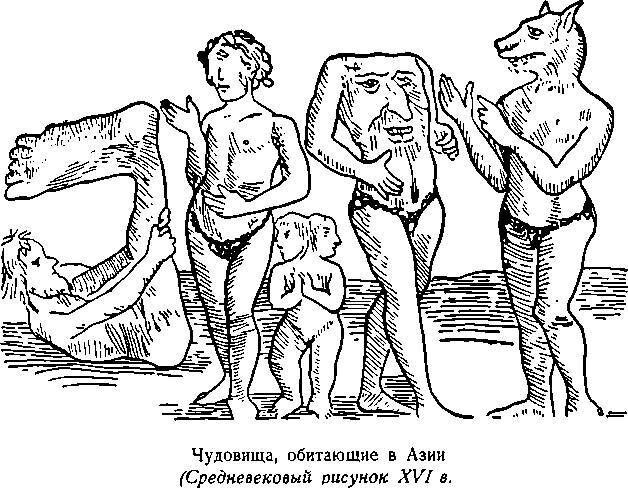 Народы, покоренные монголами