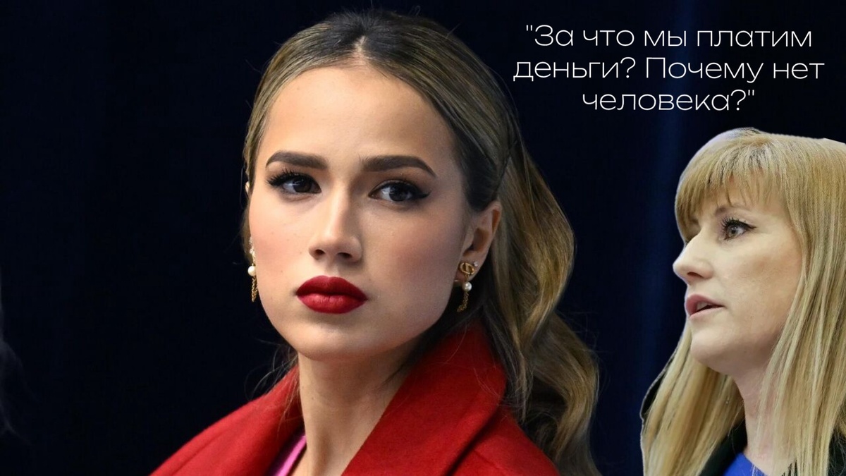 Фото: РИА Новости