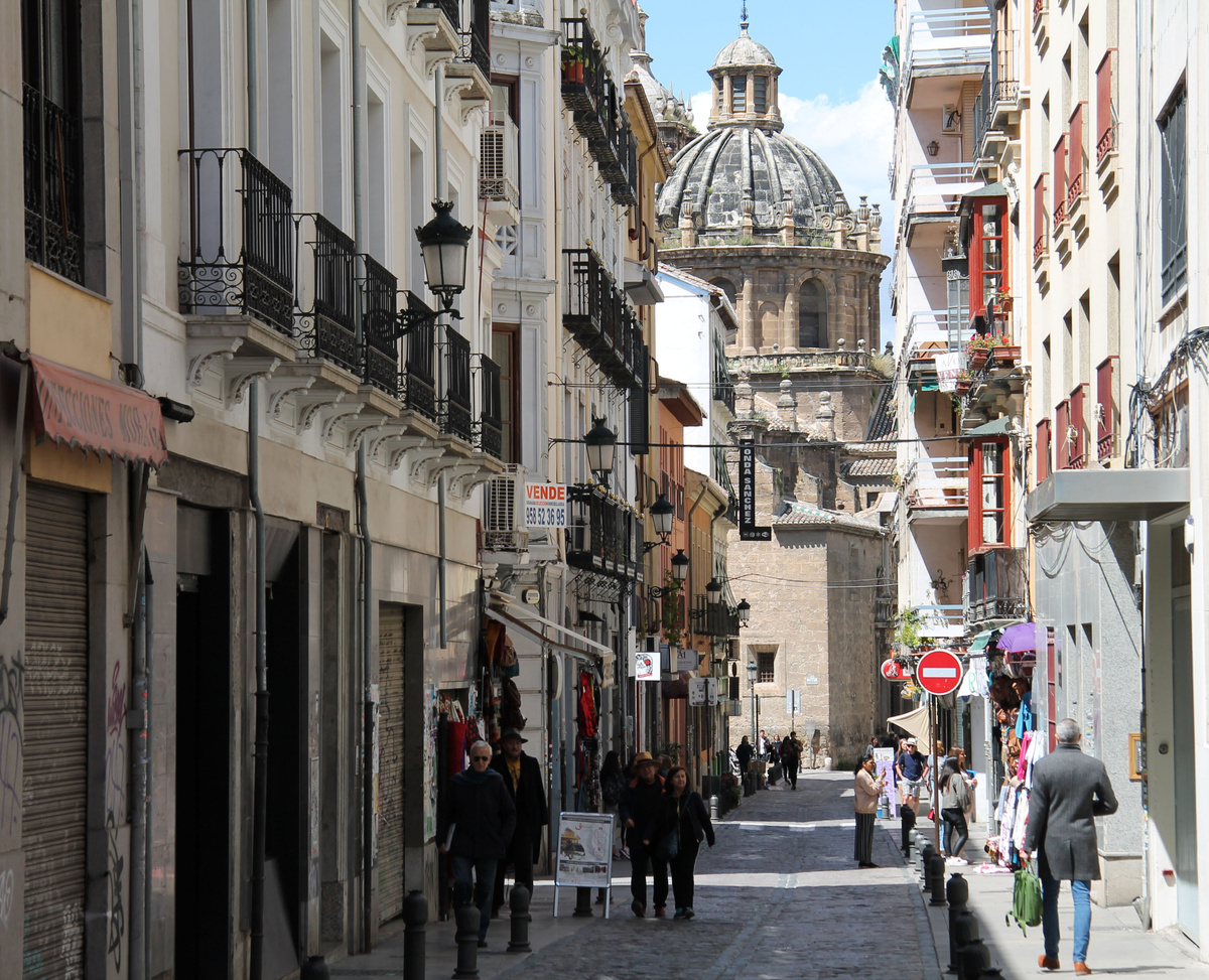 Гранада. Испания