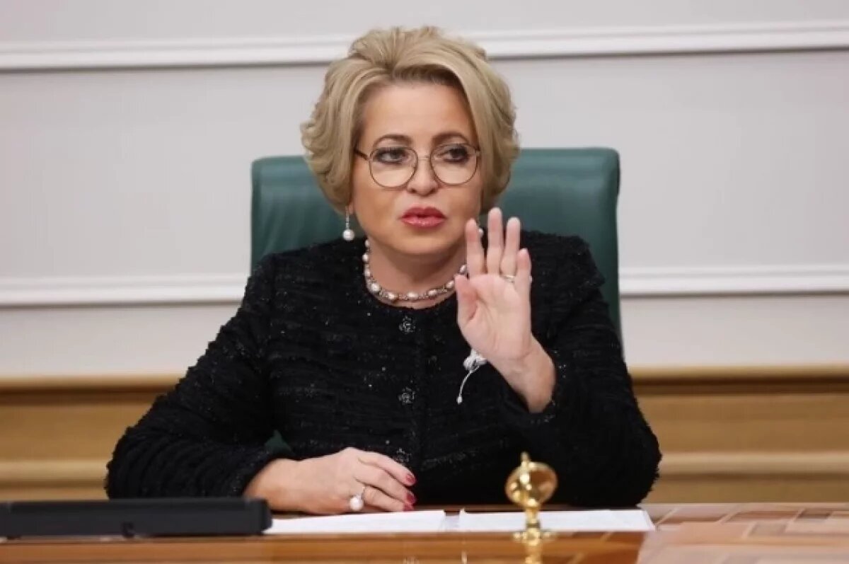    Спикер Совфеда Матвиенко лично передала Эрдогану устное послание от Путина