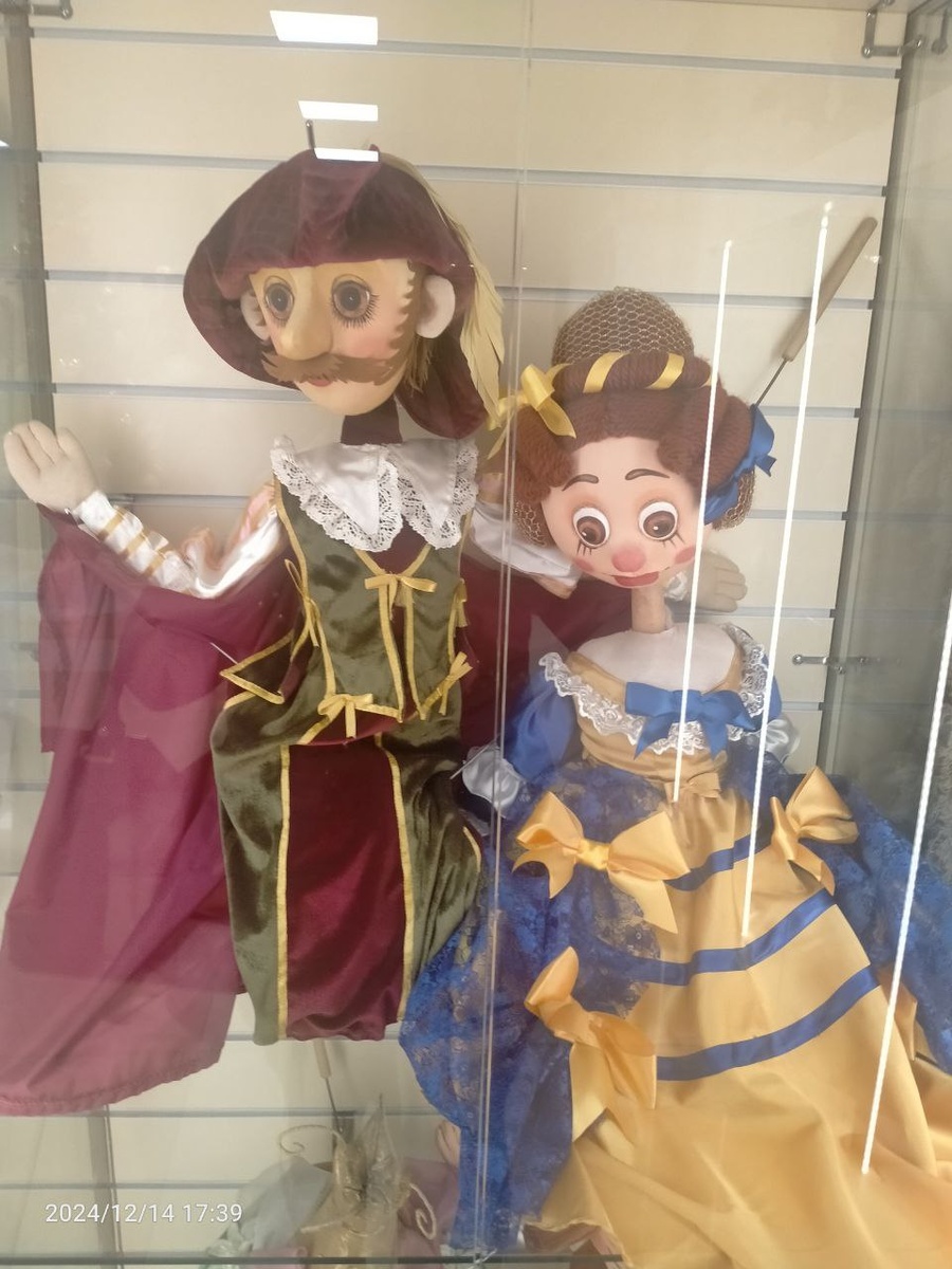 Фотография автора